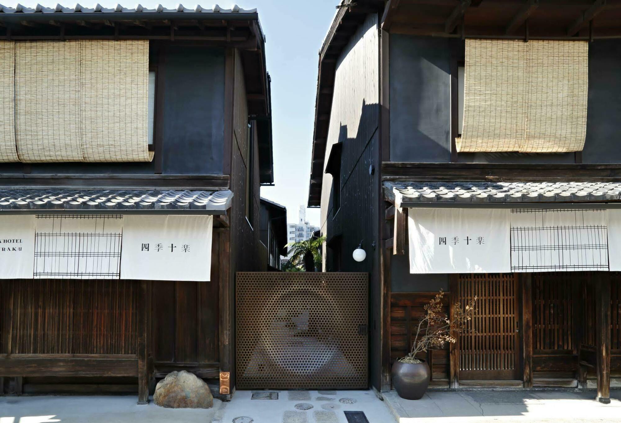 Kyomachiya Hotel Shiki Juraku Kyoto Dış mekan fotoğraf